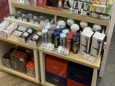 買取りまっくす松原店